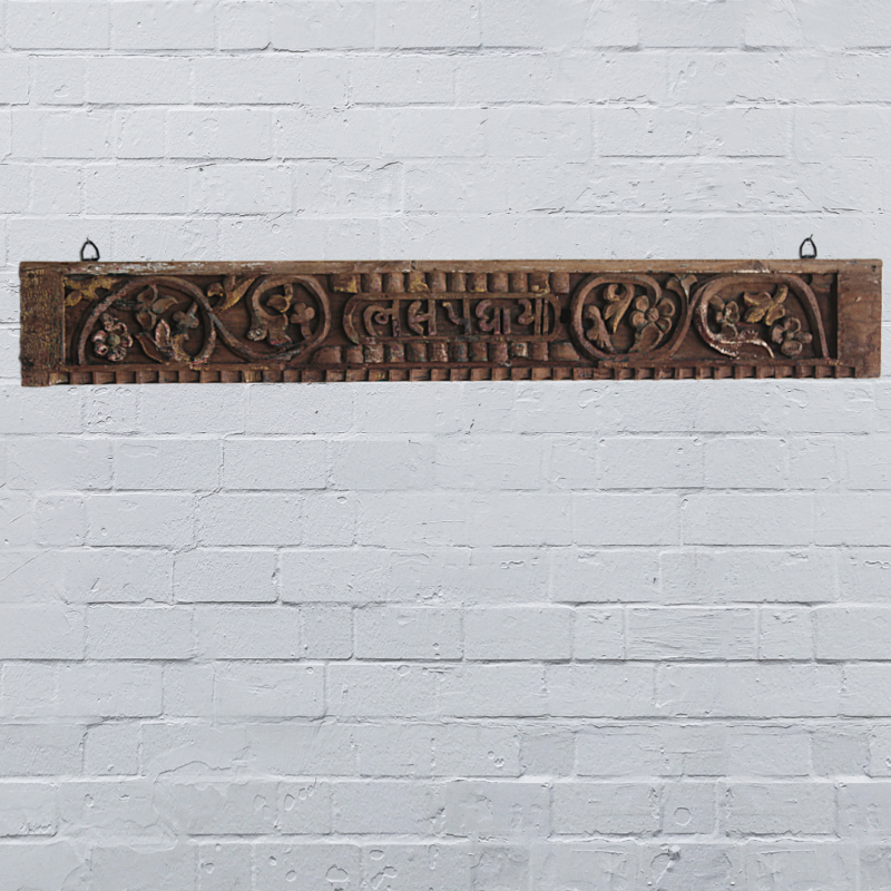 Antique Door Panel, Wall Decor, Home Decor Old Wooden Hand Carved Wall Panel, Vintage Wooden Wall Decor Panel, Indian Furniture 140