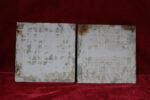 Set of 2 Old Ceramic Flower Tiles – Wall/Floor Decor, Collectible Home Accent - Image 3