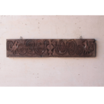 Handcrafted Antique Wood Panel with Bird and Floral Motifs