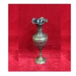 Vintage Brass Flower Vase – Antique Home Decor, Rustic Decorative Vase