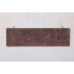 Vintage Teak Wooden Panel