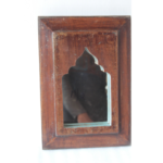 Vintage Mirror | Antique Mirror Frame | Wall Decor Small Miror