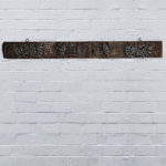 Vintage Wooden Wall Decor Panel,Old Wooden Hand Carved Wall Panel, Antique Door Panel, Indian Furniture, Wall Decor, Home Decor 117