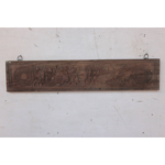 Vintage Teak Wood Panel