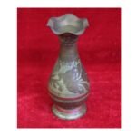 Vintage Brass Flower Vase – Antique Home Decor, Rustic Decorative Vase, Halloween Gift Idea