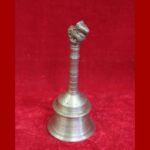 Vintage Brass Nandi Hand Bell – Rare Hindu Temple Bell – Antique Indian Home Decor