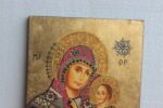 Rare Antique Christianity Painting on Teak Wood | Vintage Religious Wall Art - Image 3