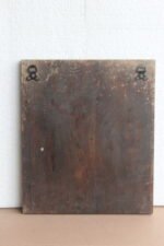 Rare Antique Jesus Christ Painting on Teak Wood | Vintage Christian Wall Art | Handcrafted Sacred Collectible Décor - Image 5