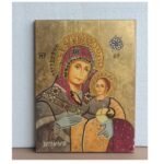 Rare Antique Christianity Painting on Teak Wood | Vintage Religious Wall Art