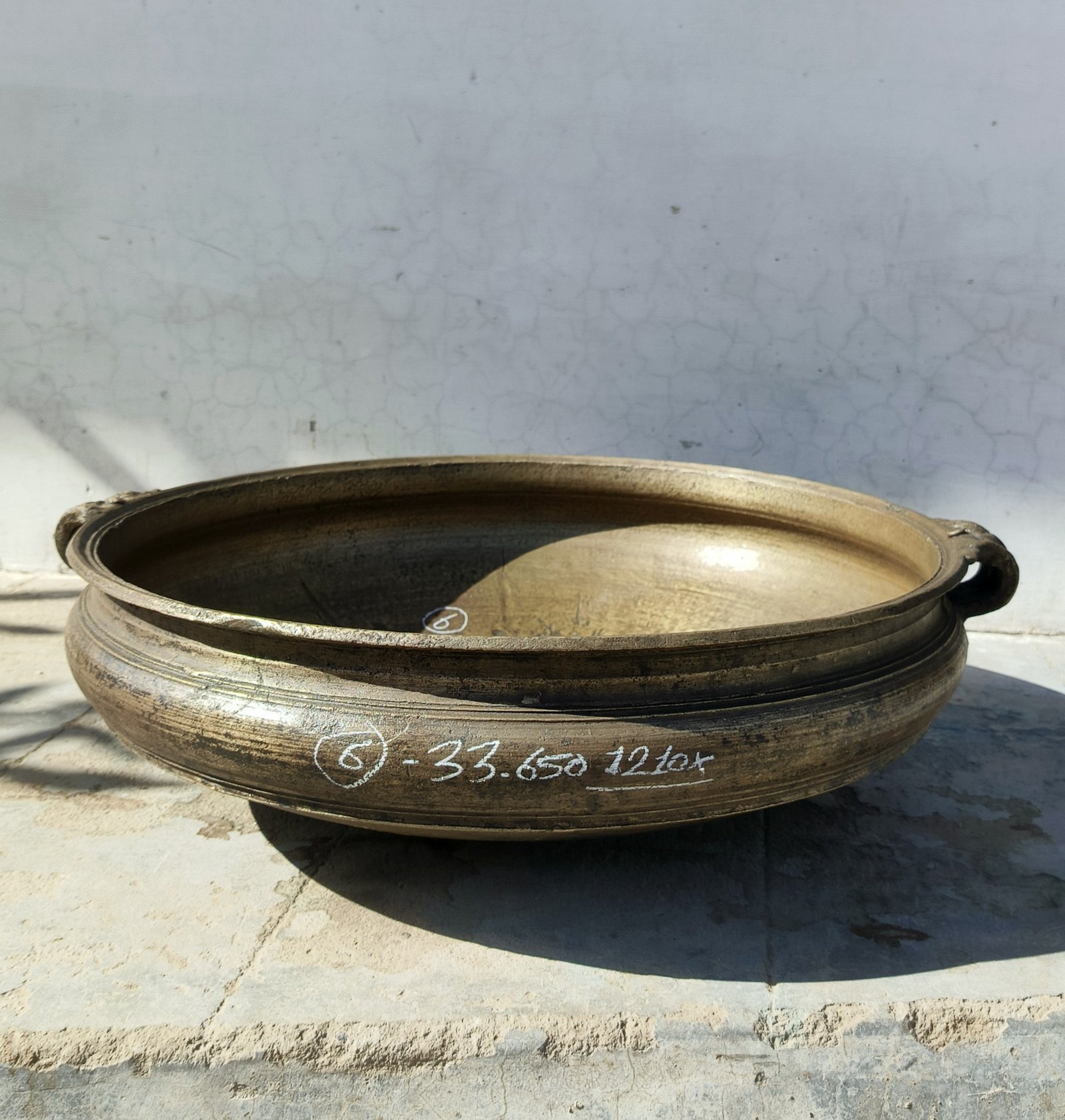 Urli-6 (1) Vintage Brass Urli Bowl | Antique Indian Centerpiece | Traditional Brass Décor for Floating Flowers & Candles - Image 1