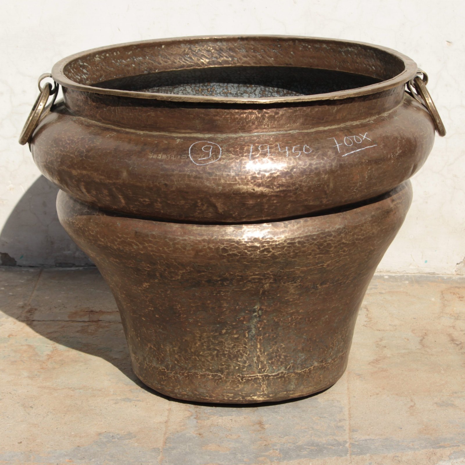 P-9 (1) Vintage Brass Vessel — Hand Hammered & Aged Planter vase - Image 1